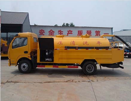 4方高压清洗车